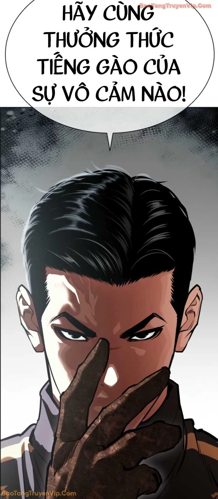 Hoán Đổi Diệu Kỳ Chapter 574 - 10