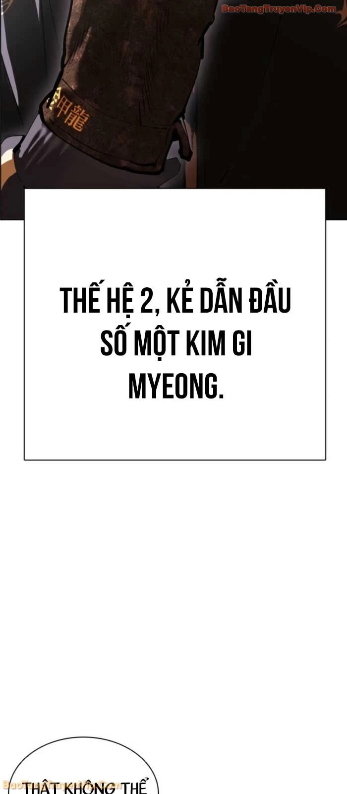 Hoán Đổi Diệu Kỳ Chapter 574 - 11