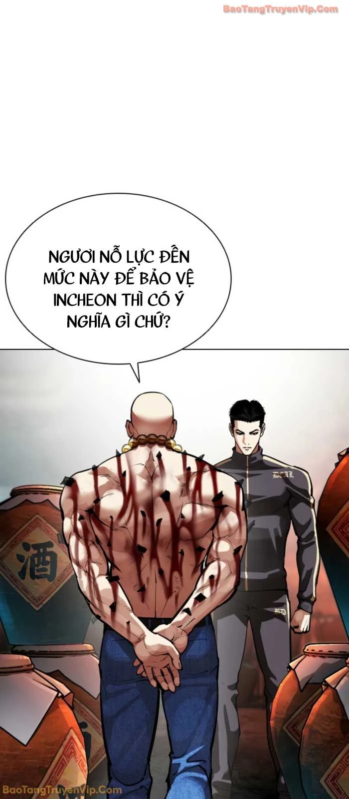 Hoán Đổi Diệu Kỳ Chapter 574 - 14