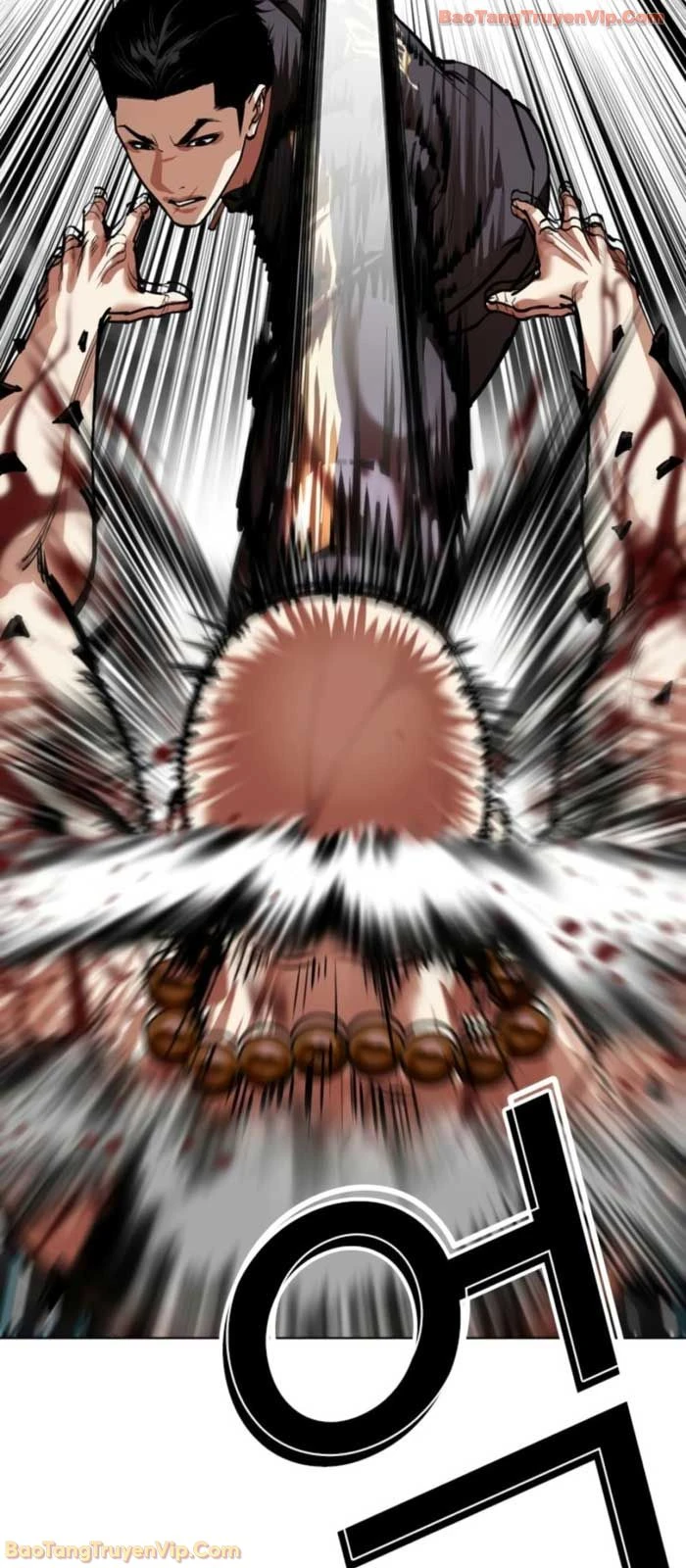 Hoán Đổi Diệu Kỳ Chapter 574 - 21