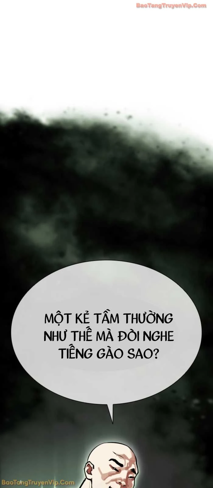 Hoán Đổi Diệu Kỳ Chapter 574 - 23