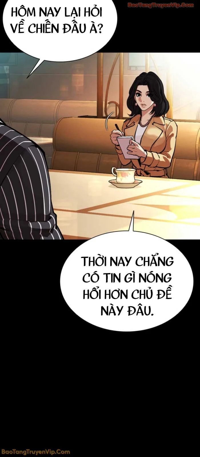 Hoán Đổi Diệu Kỳ Chapter 574 - 27