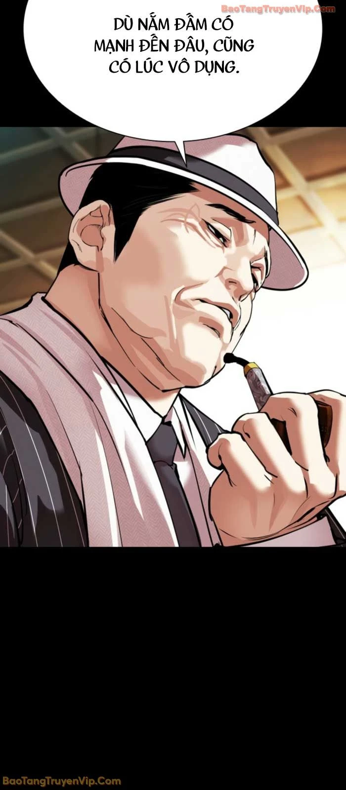 Hoán Đổi Diệu Kỳ Chapter 574 - 30