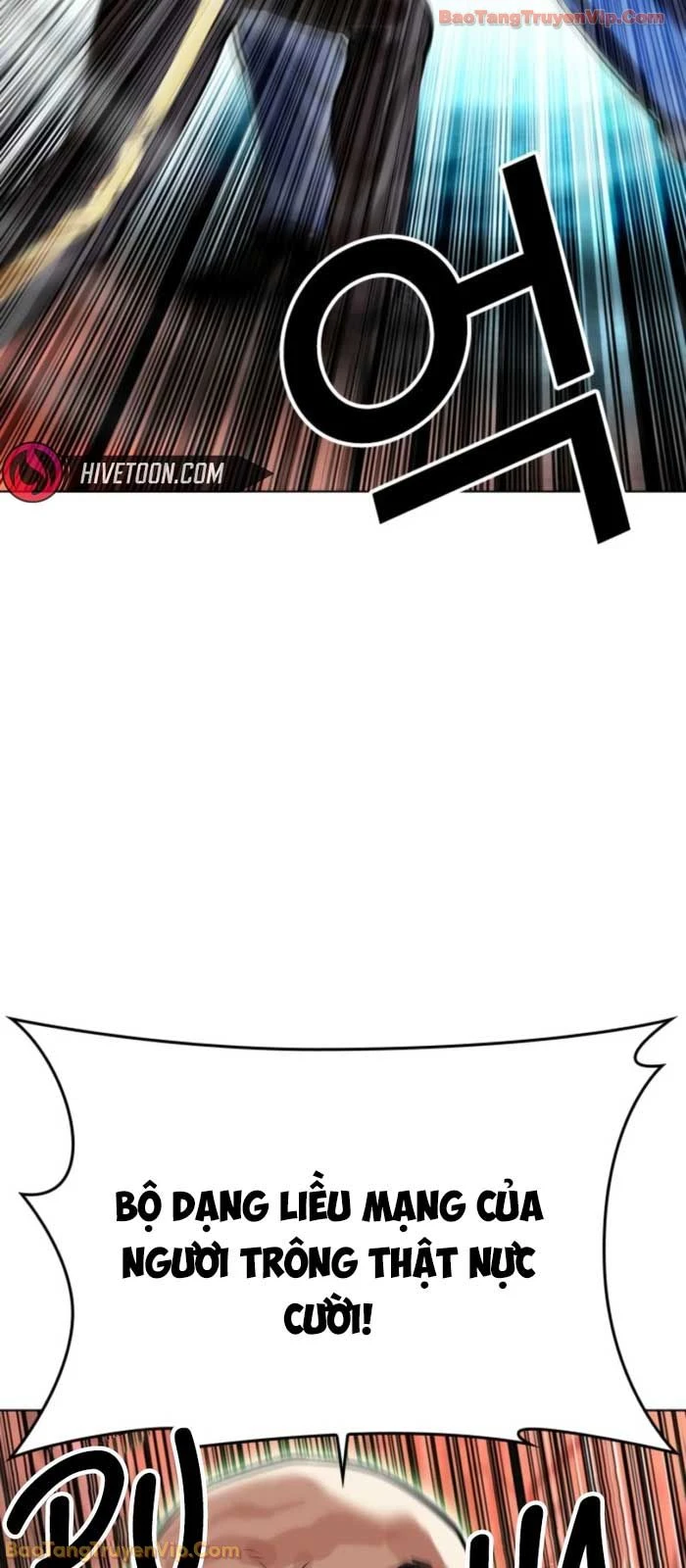 Hoán Đổi Diệu Kỳ Chapter 574 - 37