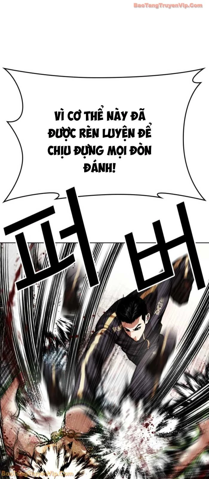 Hoán Đổi Diệu Kỳ Chapter 574 - 42