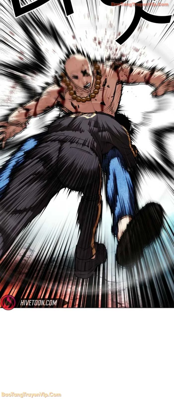 Hoán Đổi Diệu Kỳ Chapter 574 - 44