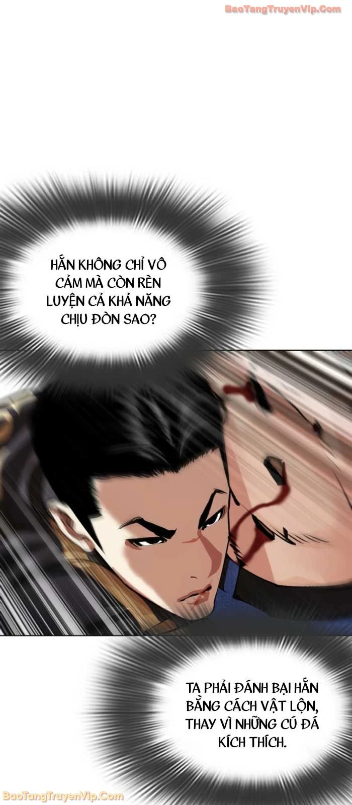 Hoán Đổi Diệu Kỳ Chapter 574 - 45