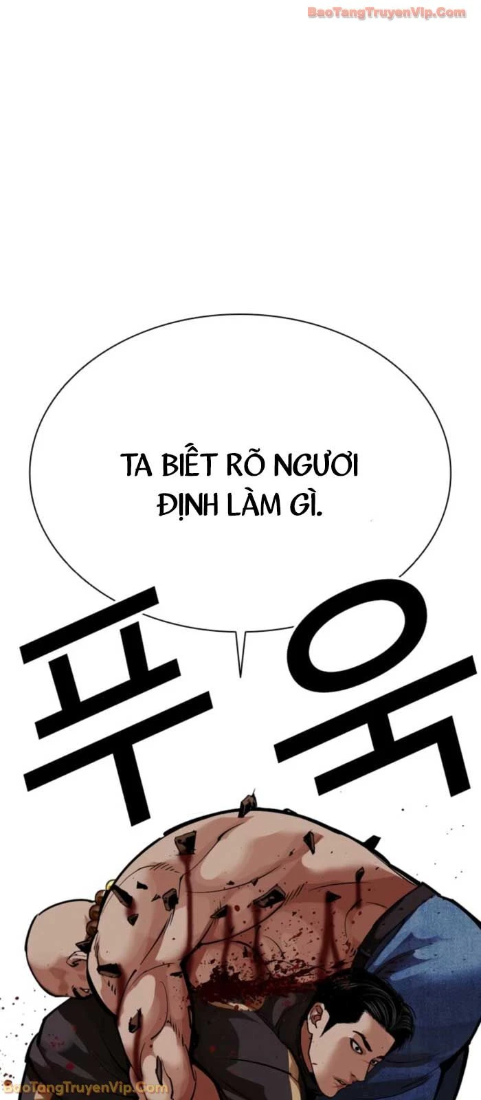 Hoán Đổi Diệu Kỳ Chapter 574 - 47