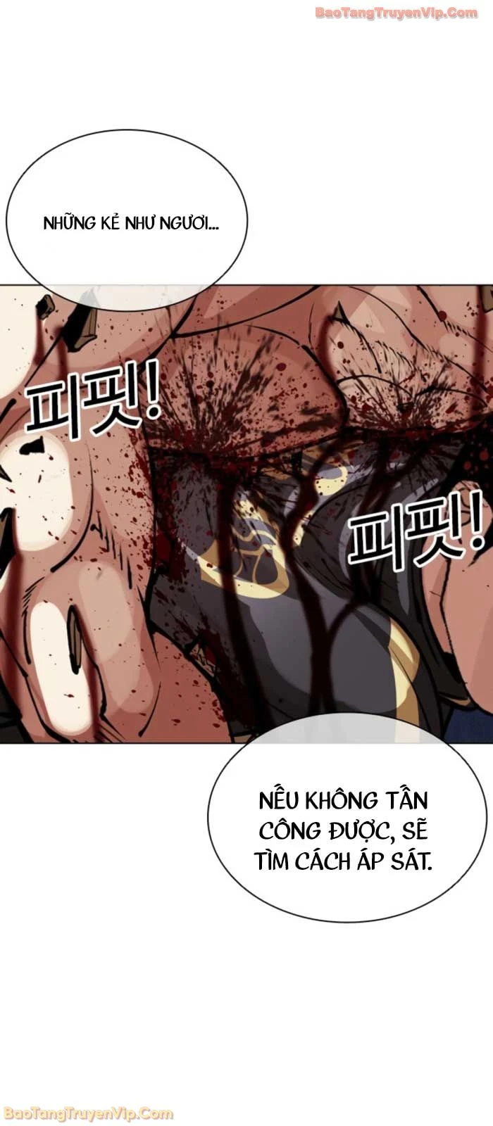 Hoán Đổi Diệu Kỳ Chapter 574 - 49