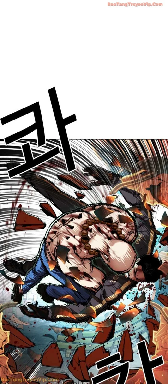 Hoán Đổi Diệu Kỳ Chapter 574 - 54