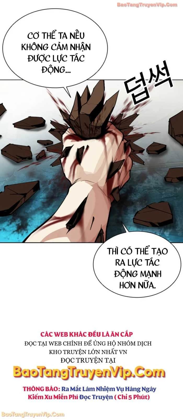 Hoán Đổi Diệu Kỳ Chapter 574 - 57