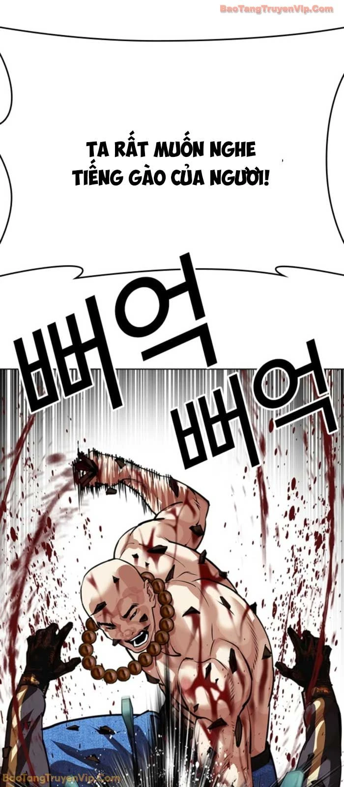 Hoán Đổi Diệu Kỳ Chapter 574 - 58