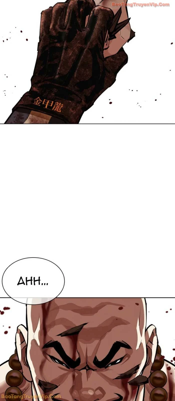 Hoán Đổi Diệu Kỳ Chapter 574 - 60