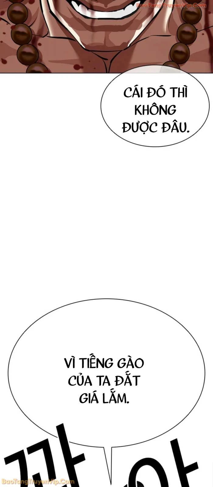 Hoán Đổi Diệu Kỳ Chapter 574 - 61