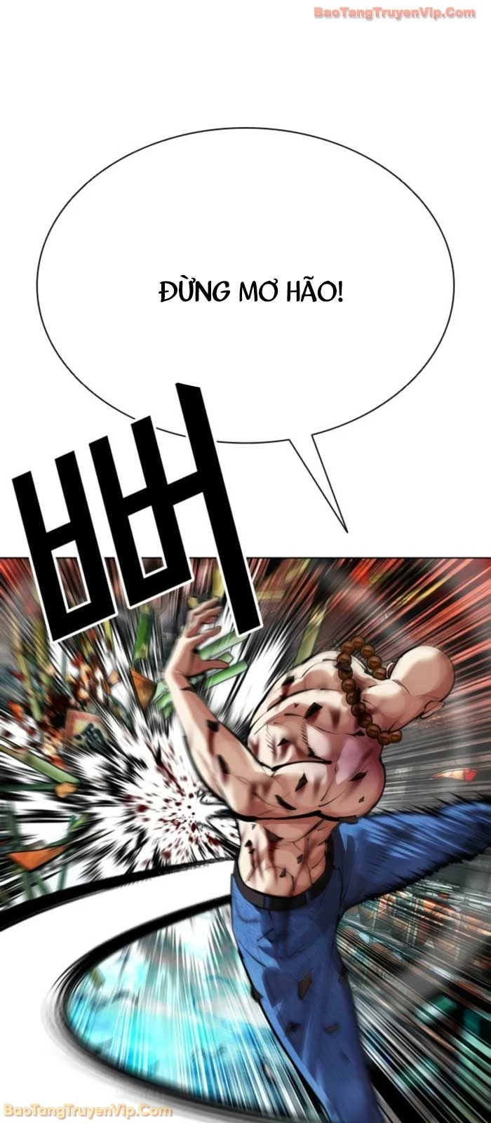 Hoán Đổi Diệu Kỳ Chapter 574 - 67