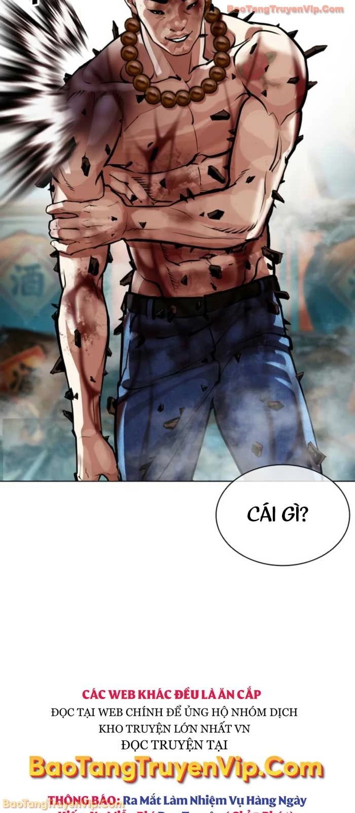 Hoán Đổi Diệu Kỳ Chapter 574 - 69