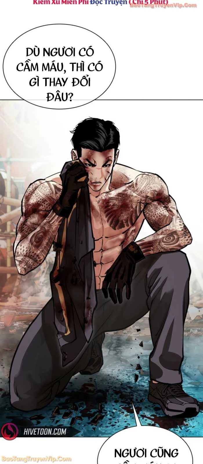 Hoán Đổi Diệu Kỳ Chapter 574 - 70