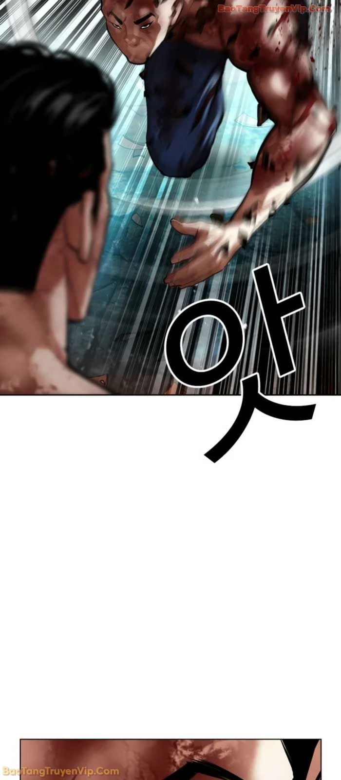 Hoán Đổi Diệu Kỳ Chapter 574 - 73