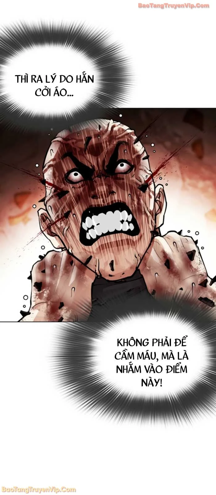 Hoán Đổi Diệu Kỳ Chapter 574 - 79
