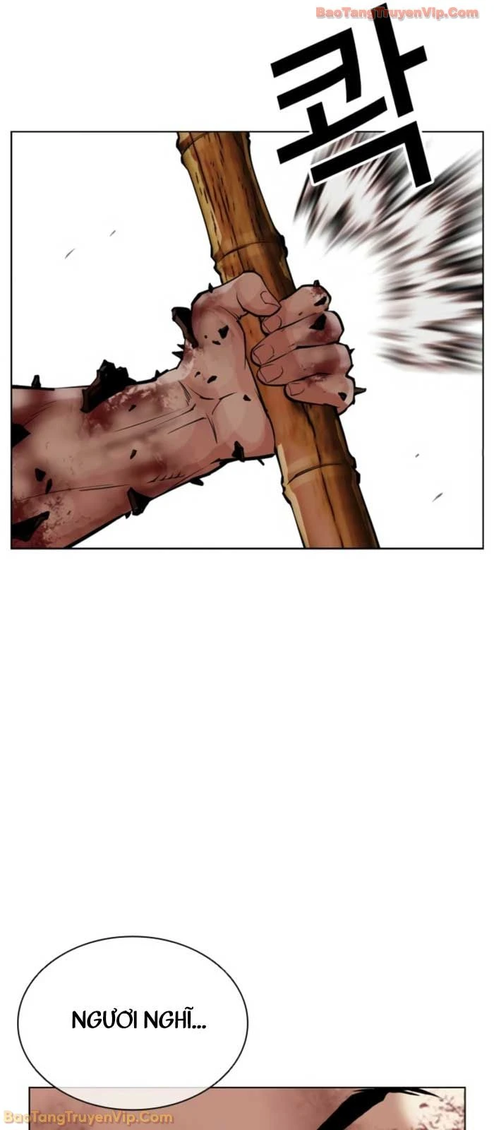 Hoán Đổi Diệu Kỳ Chapter 574 - 81