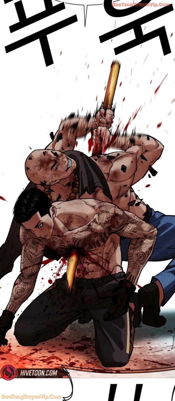 Hoán Đổi Diệu Kỳ Chapter 574 - 83