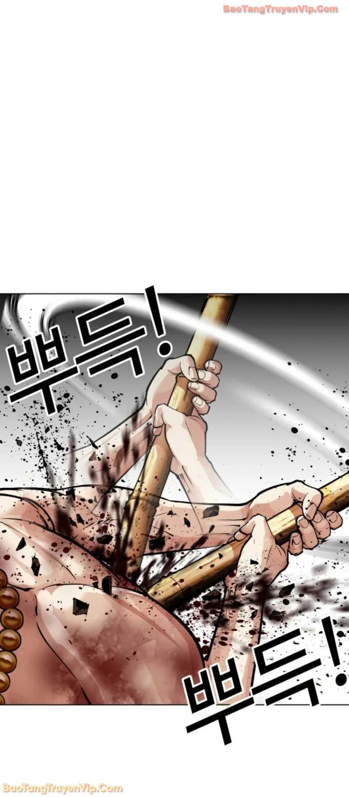 Hoán Đổi Diệu Kỳ Chapter 574 - 85