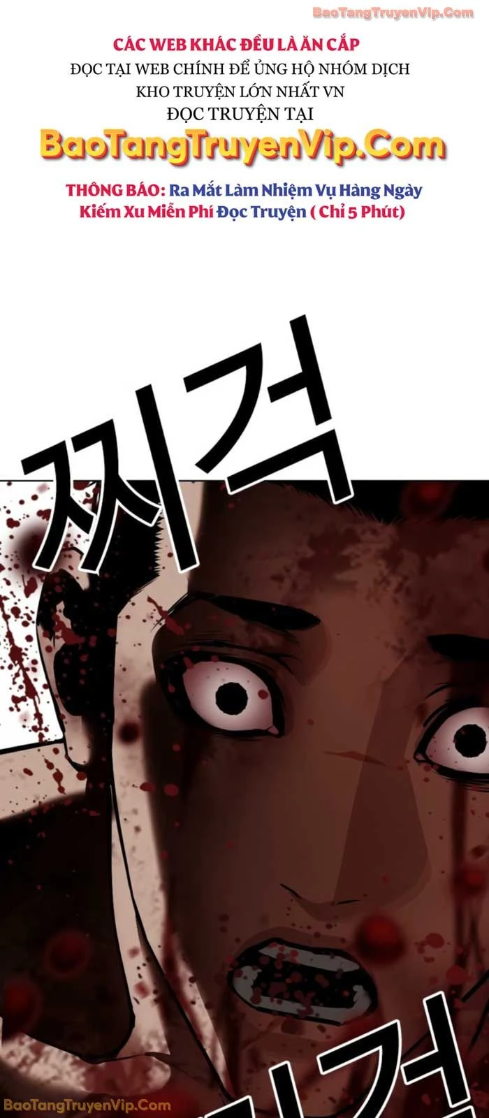 Hoán Đổi Diệu Kỳ Chapter 574 - 86