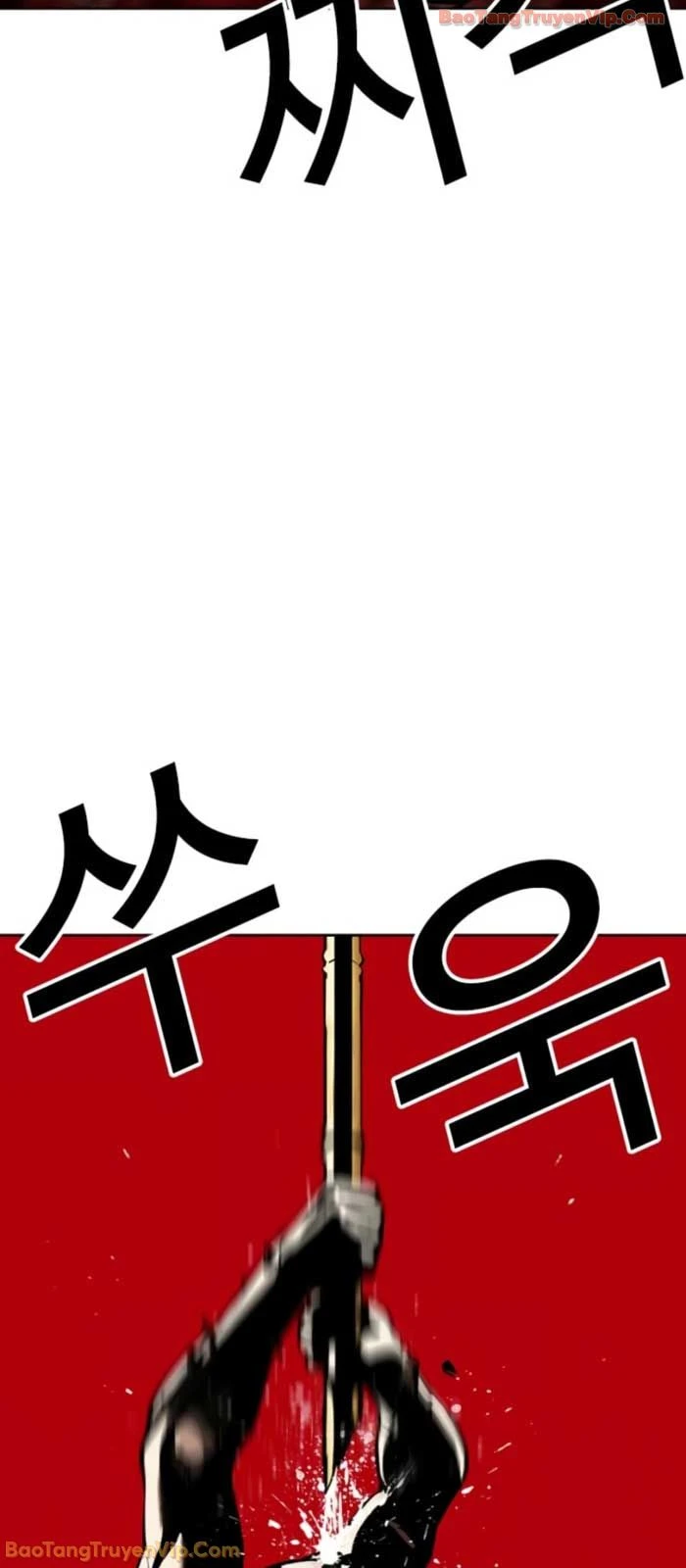 Hoán Đổi Diệu Kỳ Chapter 574 - 87