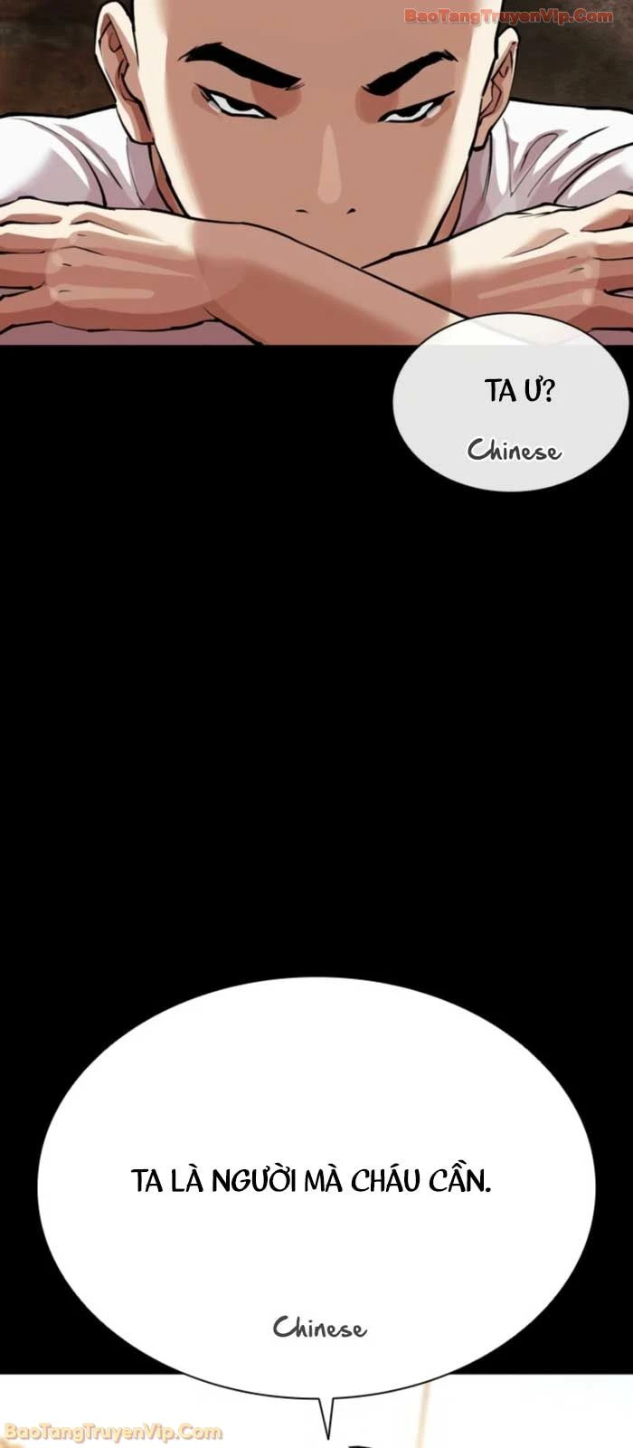 Hoán Đổi Diệu Kỳ Chapter 574 - 92