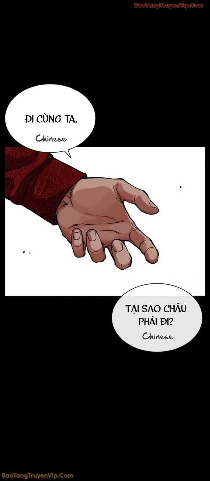 Hoán Đổi Diệu Kỳ Chapter 574 - 94