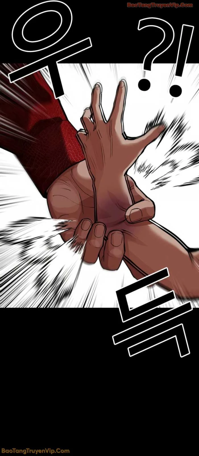 Hoán Đổi Diệu Kỳ Chapter 574 - 97