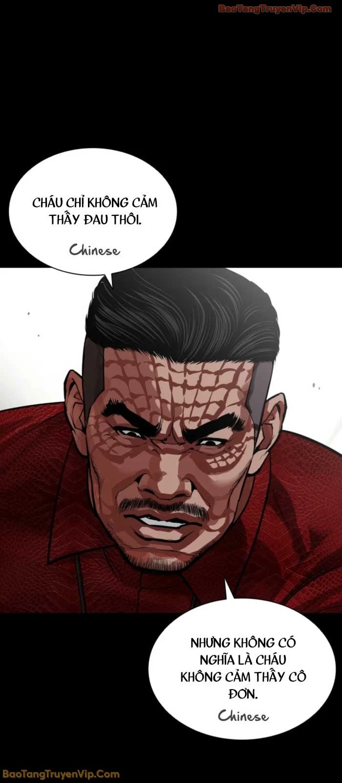 Hoán Đổi Diệu Kỳ Chapter 574 - 99