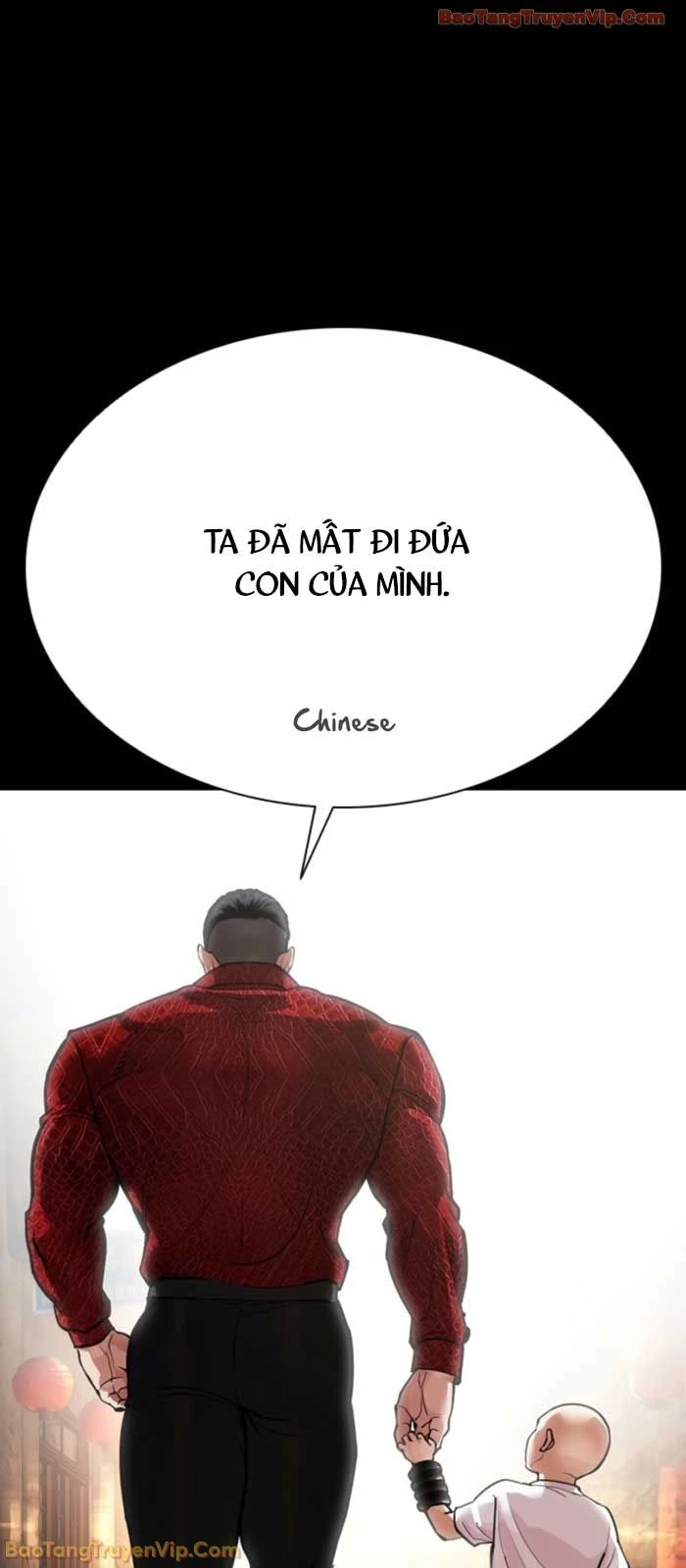 Hoán Đổi Diệu Kỳ Chapter 574 - 102