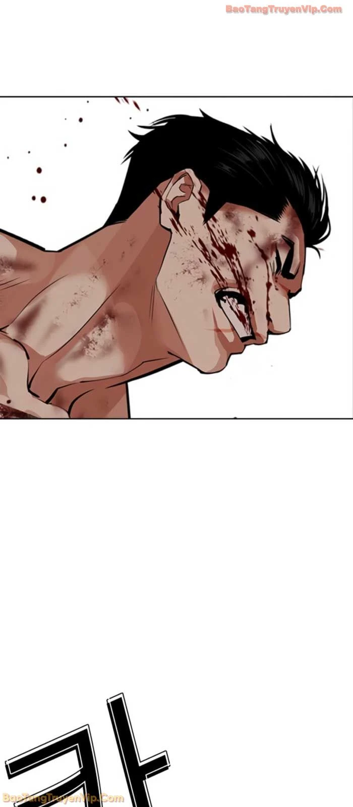 Hoán Đổi Diệu Kỳ Chapter 574 - 108