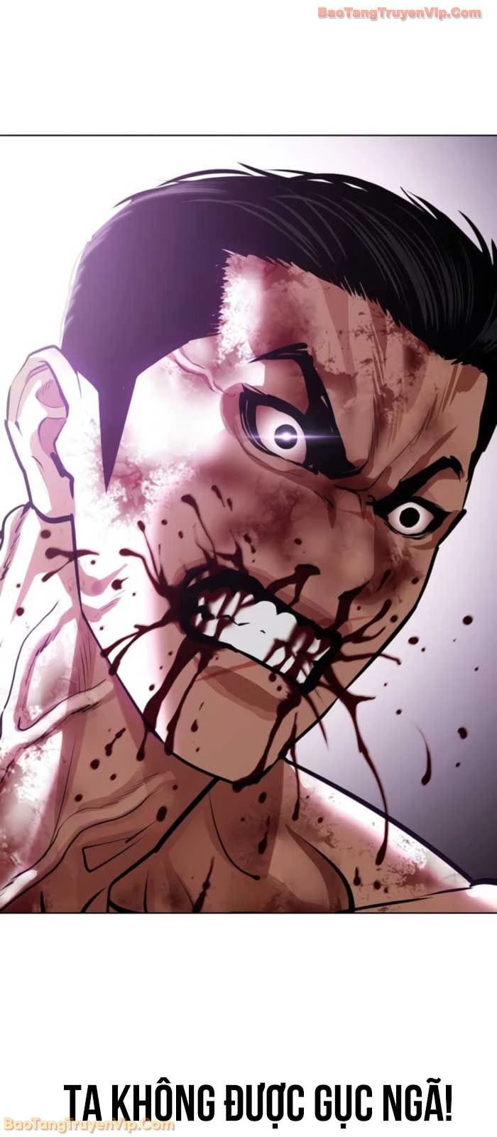 Hoán Đổi Diệu Kỳ Chapter 574 - 117