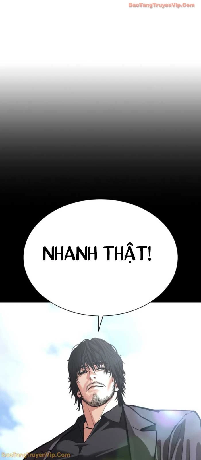 Hoán Đổi Diệu Kỳ Chapter 574 - 118