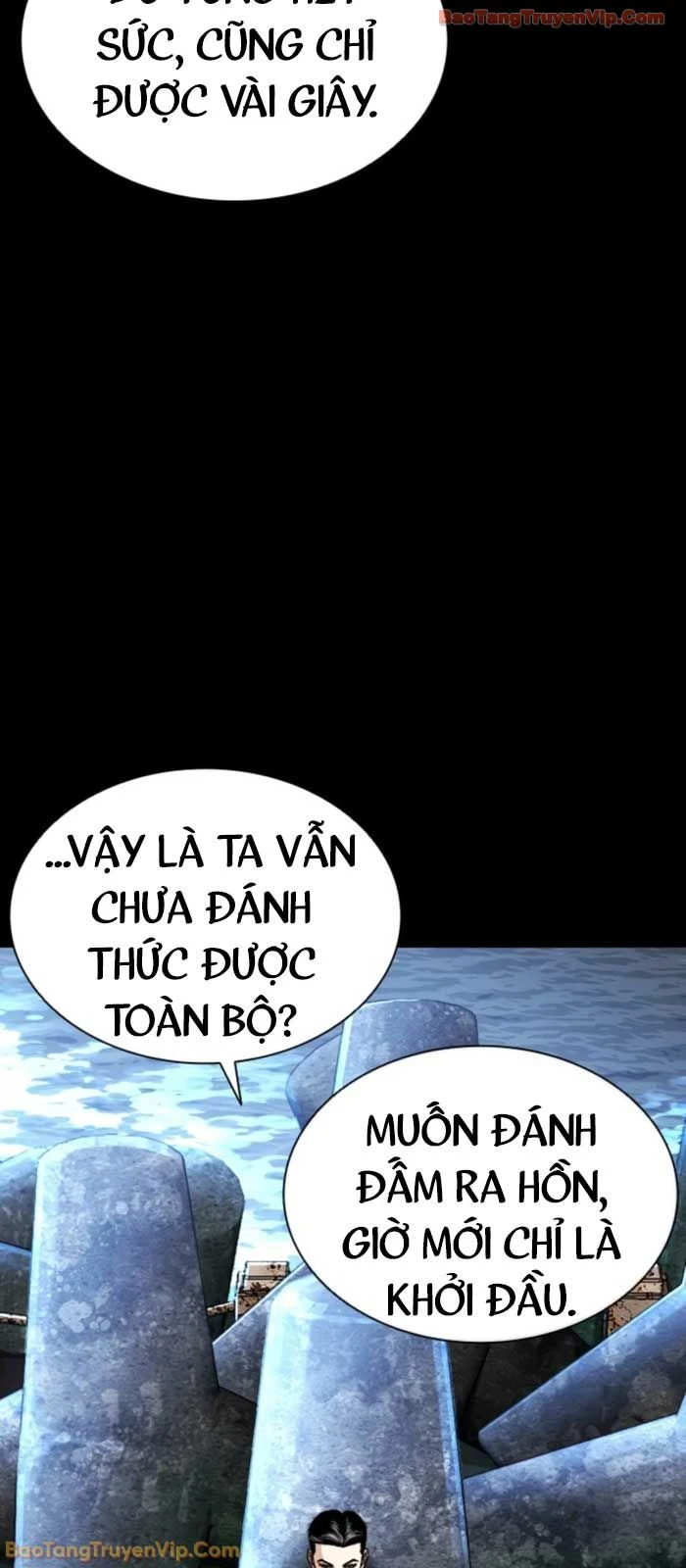 Hoán Đổi Diệu Kỳ Chapter 574 - 123