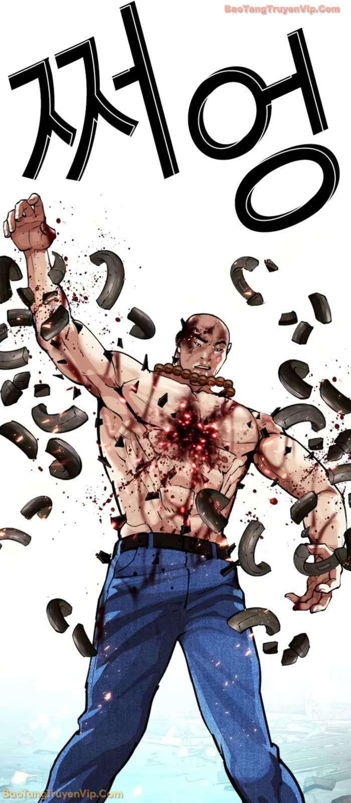 Hoán Đổi Diệu Kỳ Chapter 574 - 145