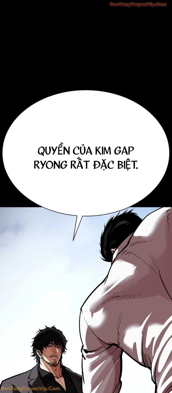 Hoán Đổi Diệu Kỳ Chapter 574 - 148