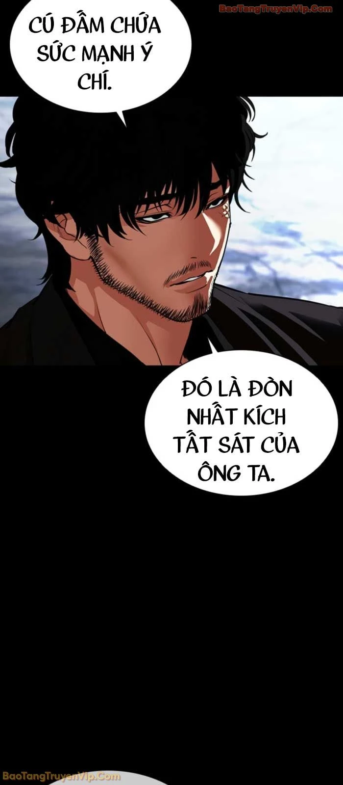 Hoán Đổi Diệu Kỳ Chapter 574 - 150