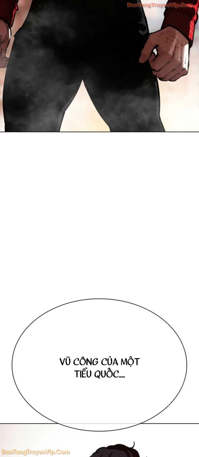 Hoán Đổi Diệu Kỳ Chapter 574 - 173