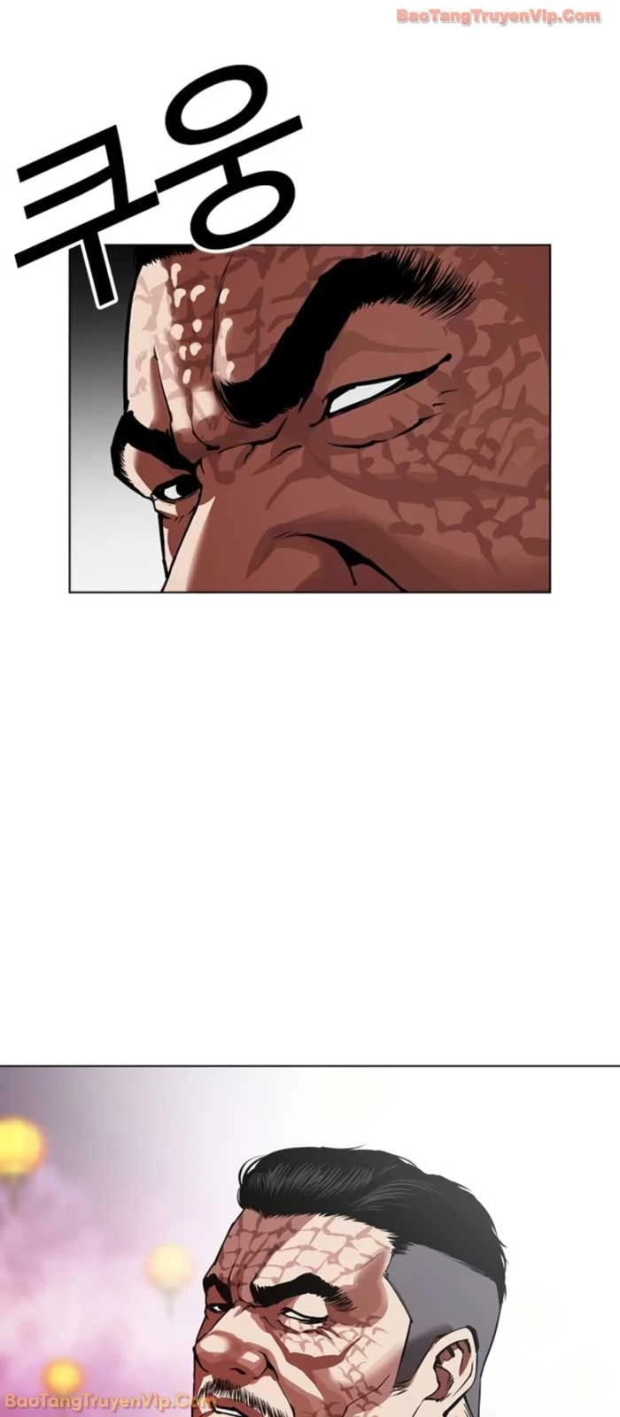 Hoán Đổi Diệu Kỳ Chapter 574 - 183