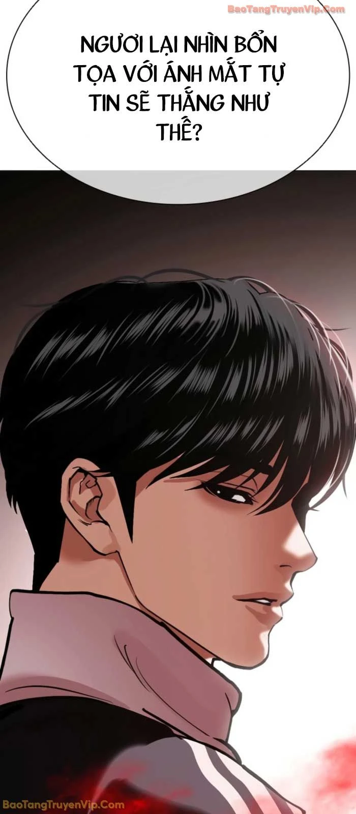 Hoán Đổi Diệu Kỳ Chapter 574 - 195