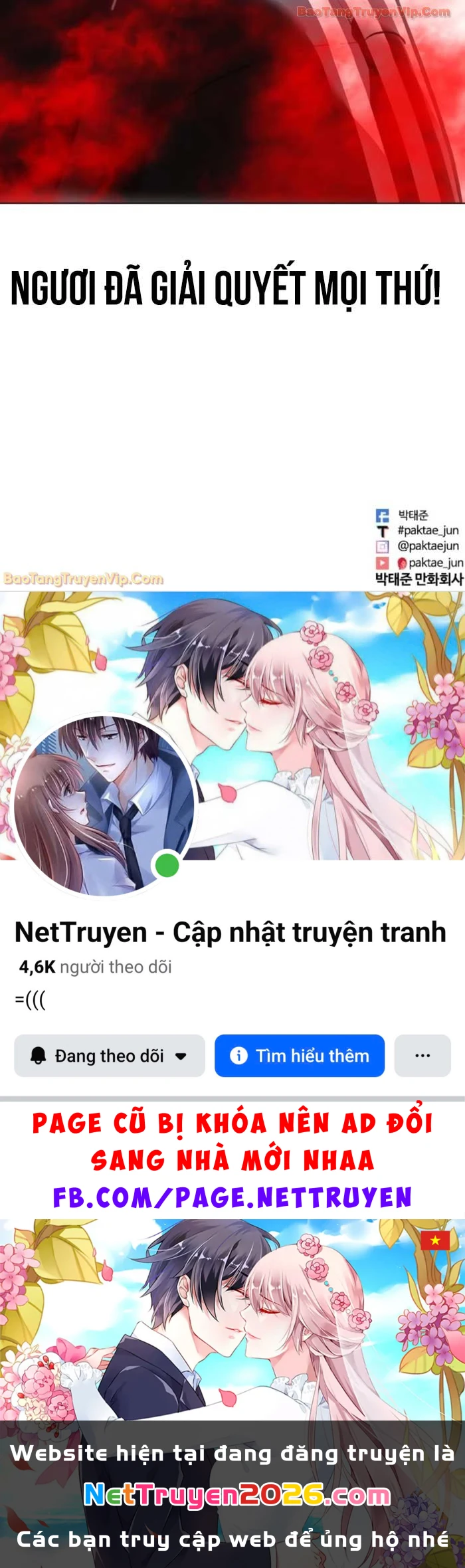 Hoán Đổi Diệu Kỳ Chapter 574 - 196