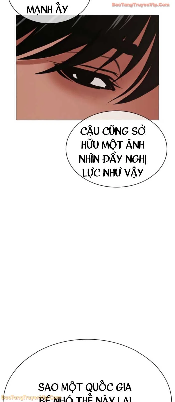 Hoán Đổi Diệu Kỳ Chapter 575 - 3