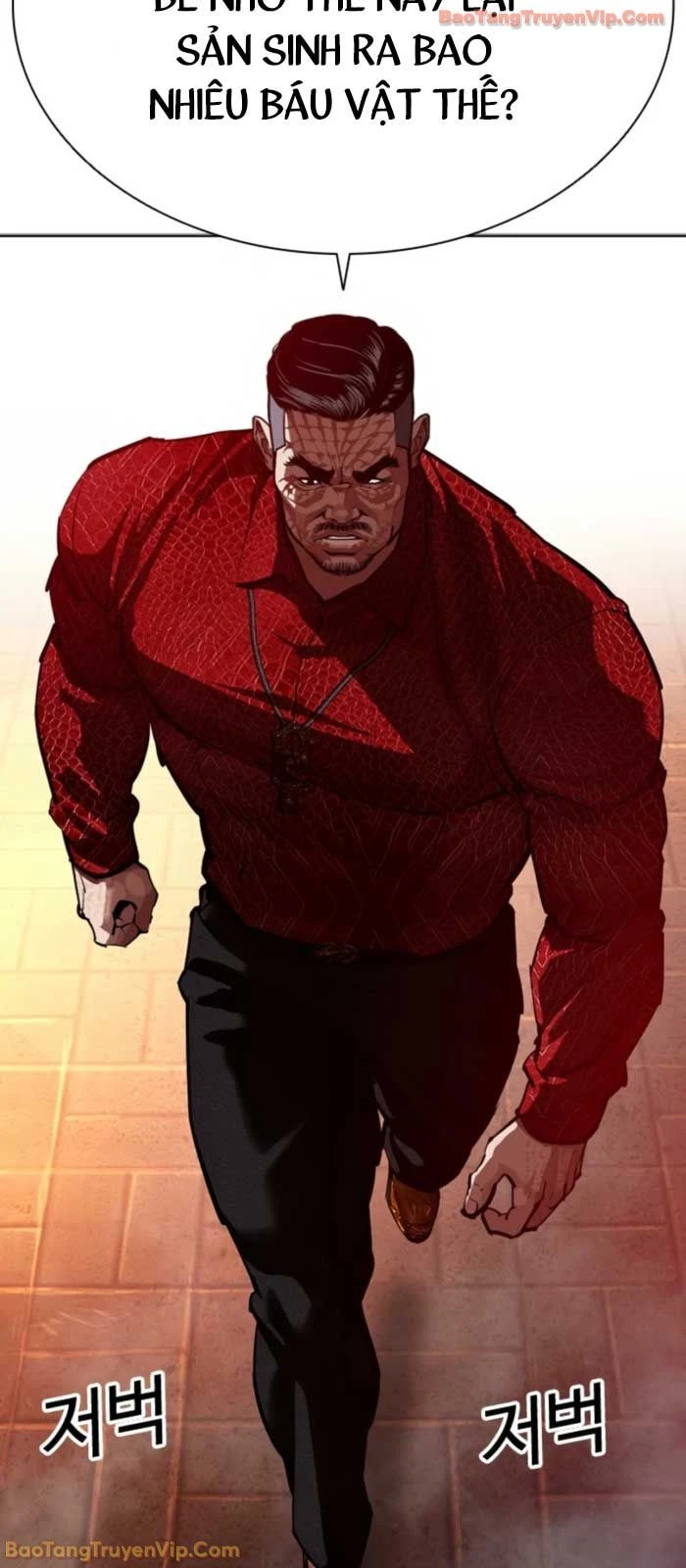 Hoán Đổi Diệu Kỳ Chapter 575 - 4