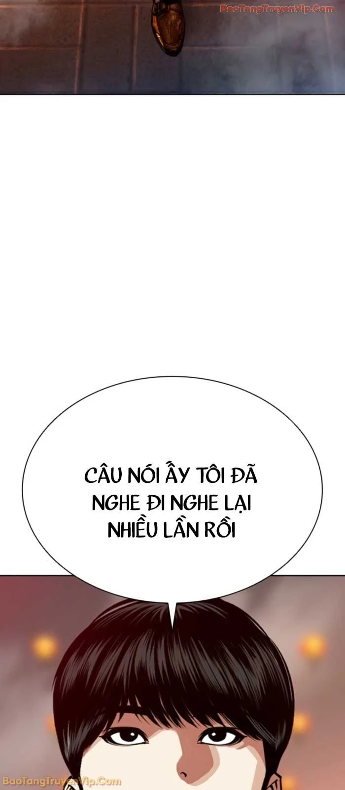 Hoán Đổi Diệu Kỳ Chapter 575 - 5