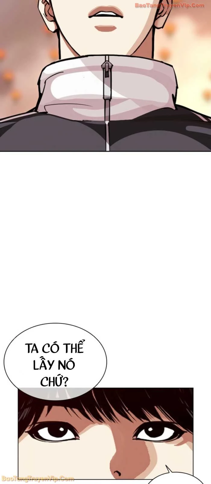 Hoán Đổi Diệu Kỳ Chapter 575 - 6