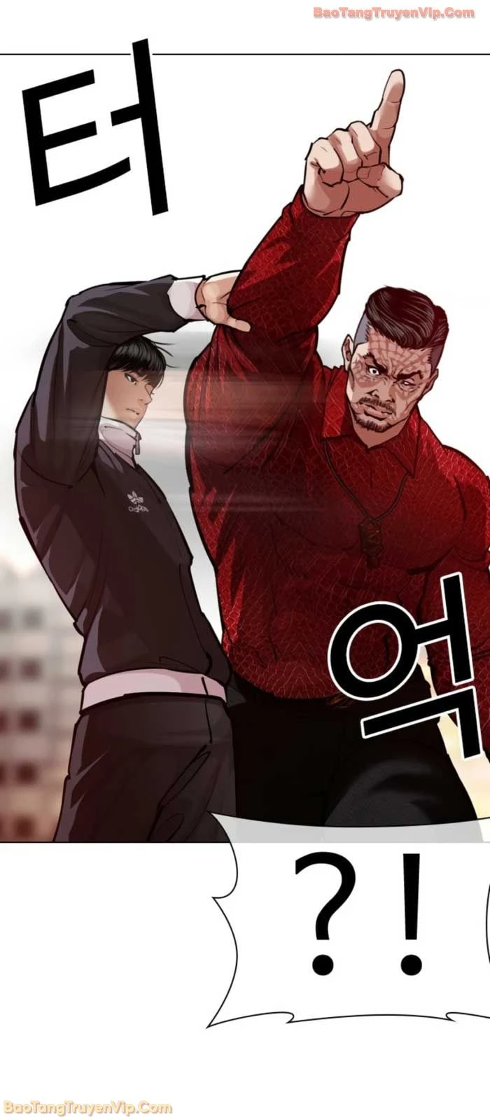 Hoán Đổi Diệu Kỳ Chapter 575 - 9