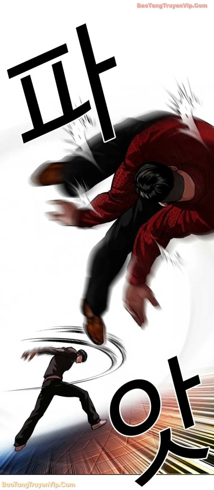 Hoán Đổi Diệu Kỳ Chapter 575 - 11